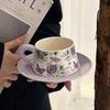 Ценный Подарок на День Рождения Сувенир для Девочек Садовый Змей Керамическая Чашка с Блюдцем Кофейная Чашка Меридианная Чайная Чашка