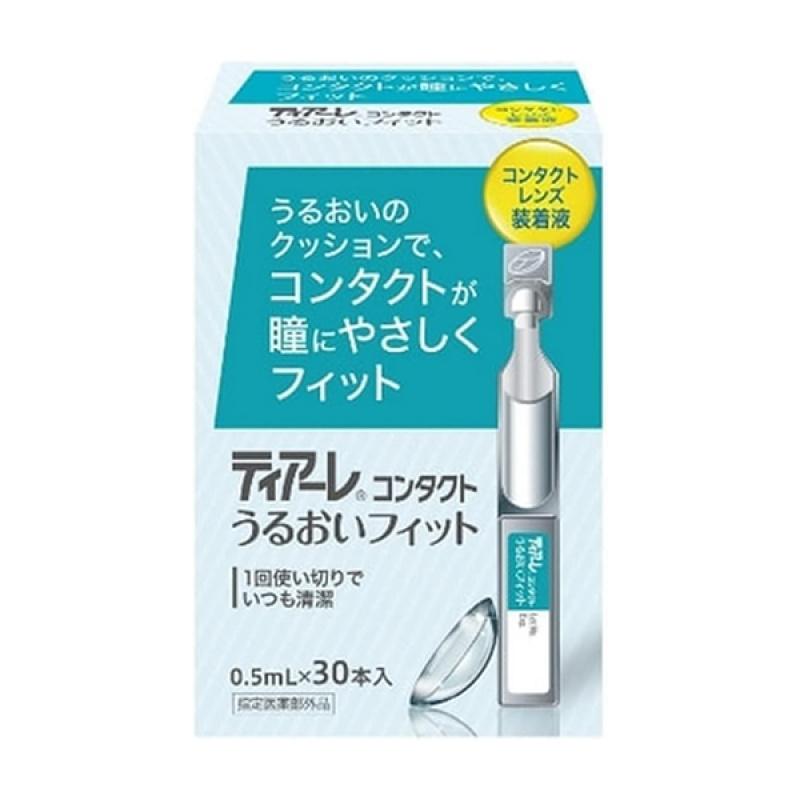 Увлажняющий крем для контактных линз Tiare Contact Repair Moist 0,5 мл×30 шт.