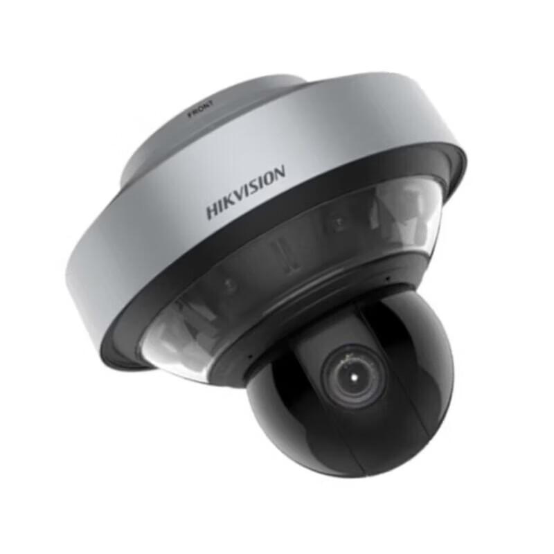 HIKVISION 32MP Outdoor Panoramic AR Eagle Eye Smart PTZ Camera CN plug (adapter included)