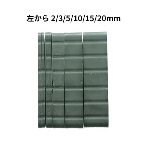 Level Spacers [S-3 Size B] 80 X 40 X 3mm, 50 Pieces (Level Plates, Set Plates, Liner Spacers, Plastic Levels, Level Adjustment, Height Adjustment, Sto