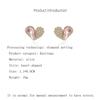 Love Earrings Simple Pink Earrings New Fashion Design Sense Earrings High Sense Online Celebrity Small Fresh Earrings.