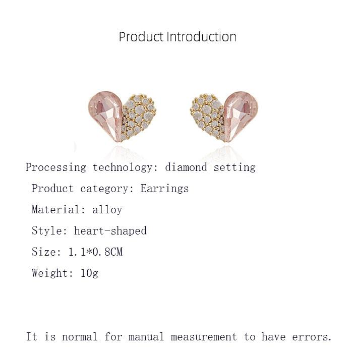 Love Earrings Simple Pink Earrings New Fashion Design Sense Earrings High Sense Online Celebrity Small Fresh Earrings.