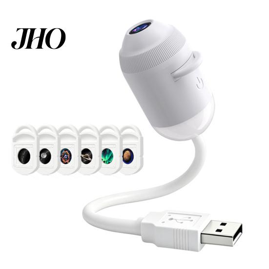 Регулируемая яркость Лампа USB Проекторная Лампа, Ночник Звездное Небо с Четким Изображением И Декоративным Освещением Яркость, Сенсорное Управление 2-в-1