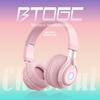 Детские полноразмерные Bluetooth-наушники BT06C с защитой слуха