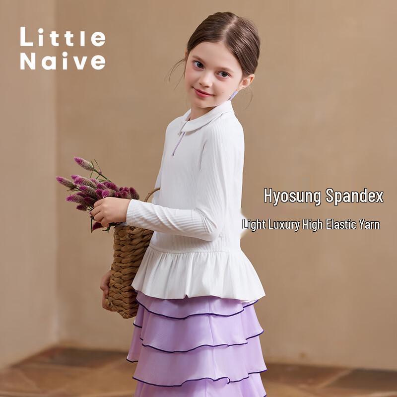 Little Naive Girls' Ballet Style Zipper Long Sleeve T-Shirt