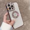 For iPhone 16 Pro Max Luxury Glitter Rhinestone Plating Frame Phone Case For iPhone 11 12 13 14 15 16 Plus Diamond Lens Cover