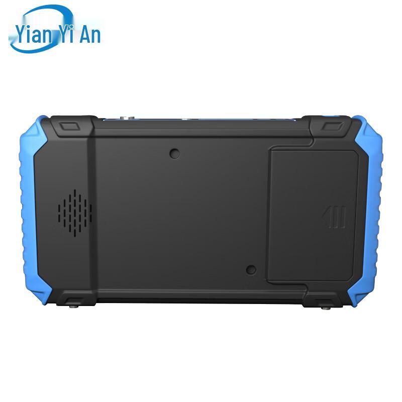 Yi'an IPC X550 Multifunction Video Surveillance Tester CN plug (adapter included)