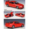 Масштаб 1/24 WELLY Nissan Skyline GT-R R34, модель автомобиля из сплава, литье под давлением, металлические игрушечные автомобили, модель автомобиля, коллекция высокой имитации, детские подарки