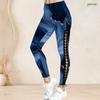 Women Plus Size High Waist Gradient Printed Side Eyelet Lace Up Full Length Leggings