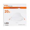 FSL My Home II Series LED Recessed Downlight