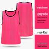 XIN SHENG XIANG Детский и взрослый тренировочный жилет для команды