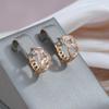 Kinel Vintage Chain Hoop Earrings For Women Rose Gold Color Fine Jewelry
