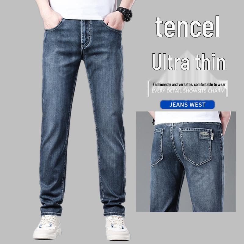 Men's High-Waisted Ultra-Thin Tencel Straight-Leg Jeans - Soft, Elastic, Comfortable, Loose Fit.