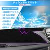 Коврик на приборную панель ZdeduoCar для Suzuki Hustler, изготовленный на заказ, из фланели UV, уменьшает блики и обеспечивает легкую установку в салоне