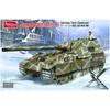 Amusing Hobby 1/35 Scale German Jagdpanther II Tank Destroyer Plastic Model Kit AMH35A011