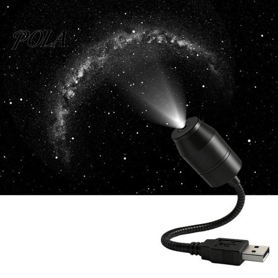 Регулируемая проекционная лампа USB Звездный проектор Окружающее освещение с гибким шлангом 360°, Светодиодный ночник Универсальный для Автомобиля Спальни Офиса, Романтическое Звездное Небо