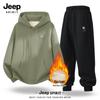 Мужской комплект: флисовая толстовка с капюшоном и спортивные штаны JEEP SPIRIT