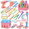 AMYCOOL Assembly Play Tool Tool Educational Teaching Birthday Kindergarten Gift Toy, Carpenter, Boys, Girls, Set, Building, Box, Colorful, Present,