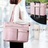 Fasrom Teacher Bag, Large Capacity, Nurse Bag, Stylish Tote Bag with Multiple Pockets, Perfect for Commuting, School, and Nursing, Pink
