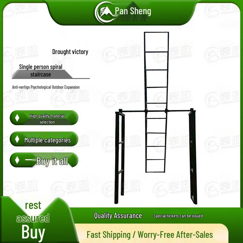 Pansheng Outdoor Physical & Mental Training Equipment