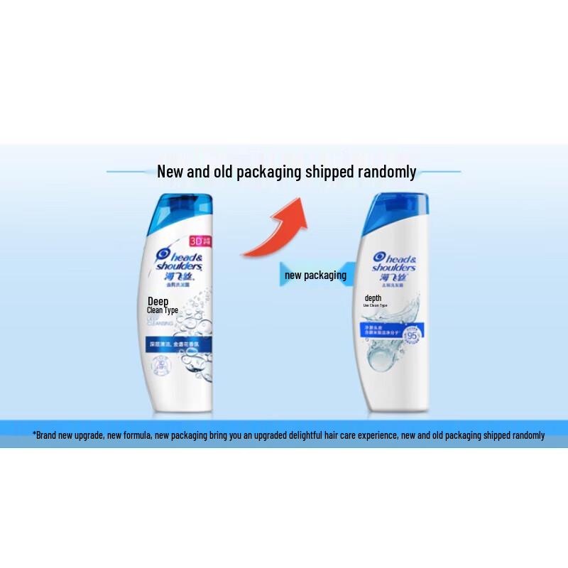 Шампунь против перхоти Head & Shoulders Глубокое очищение
