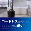 Philips Электробритва для мужчин серии 9000, электрическая бритва с 72 лезвиями, гибкая головка 360-D, технология индивидуального бритья ShavingSkinIQ с шайбой S969650 [ , 202