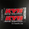 Декоративные наклейки на амортизаторы KYB для мотоциклов и скутеров