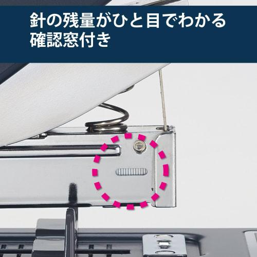 KOKUYO Stapler Large Tabletop Powerful Stapler 70 Sheets Latch Kiss 70 SL-M200