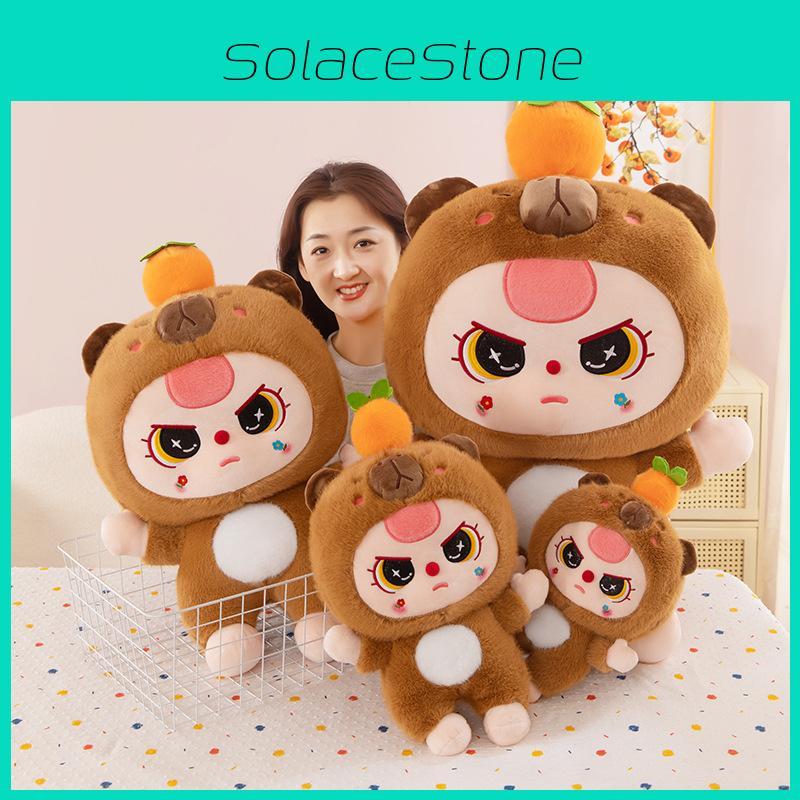 Baby Persimmon Capybara Plush Toy Cartoon Stuffed Animal Doll Decoration Gift