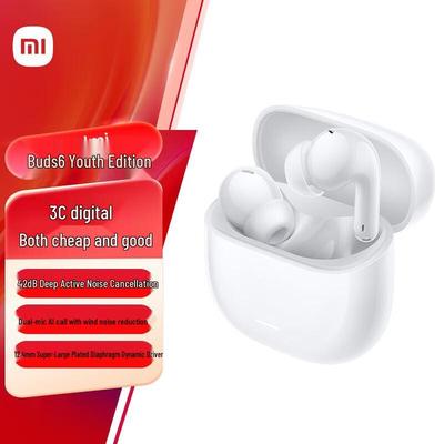 Внутриканальные Bluetooth-наушники Xiaomi Redmi Buds 6 Youth Edition