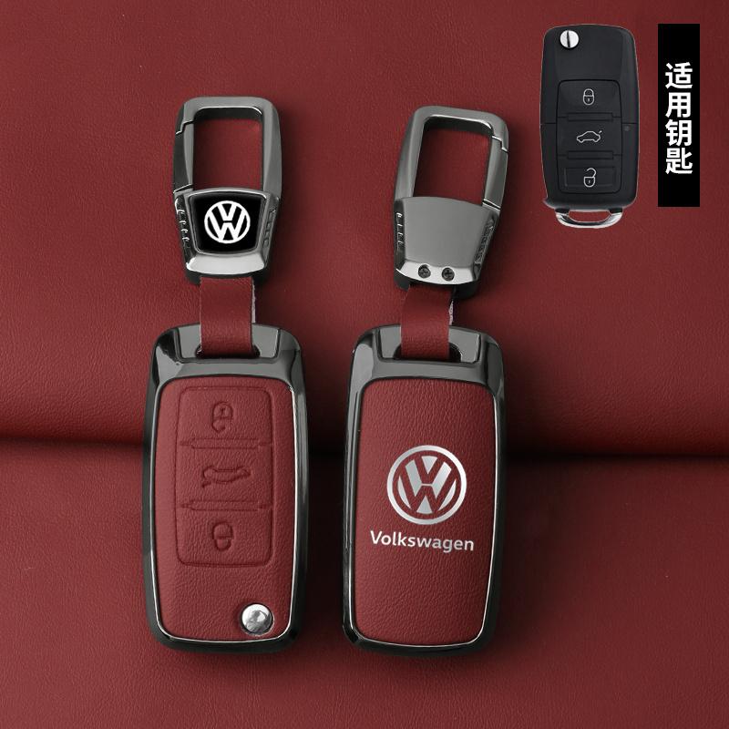 Для VOLKSWAGEN VW Металлическая кожаная крышка-чехол-держатель для автомобильного ключа Брелок Для VW Volkswagen Polo Tiguan Passat Golf Jetta Lavida Брелок
