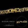 [e-housekiya] Titanium Curb Chain Necklace, Gold, for Men and Women, 50cm, 6.5mm, 6-Sided Double Chain, Hypoallergenic