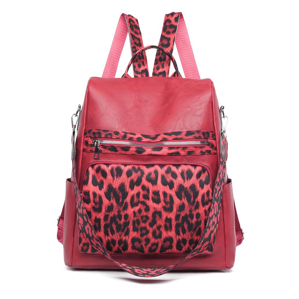 Ретро модный женский рюкзак большой емкости двухцветный леопардовый принт рюкзак