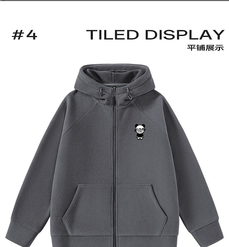 Hello Hipanda Panda Double-Sided Thick Fleece Hooded Jacket for Couples