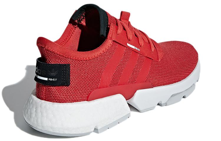 adidas ПОДРОБНЕЕ. S3.1 'Тактильный красный' D97202