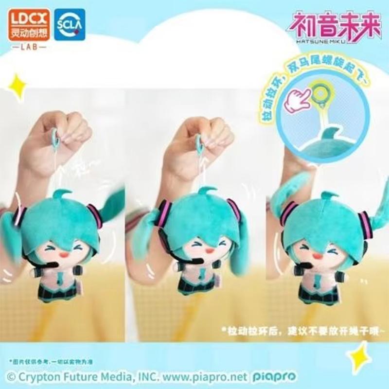 Hatsune Original Miku Double Ponytail Rotation Plush Doll Doll Bag Pendants Ornaments Decoration Plush Dolls Model Toy Xmas Gift