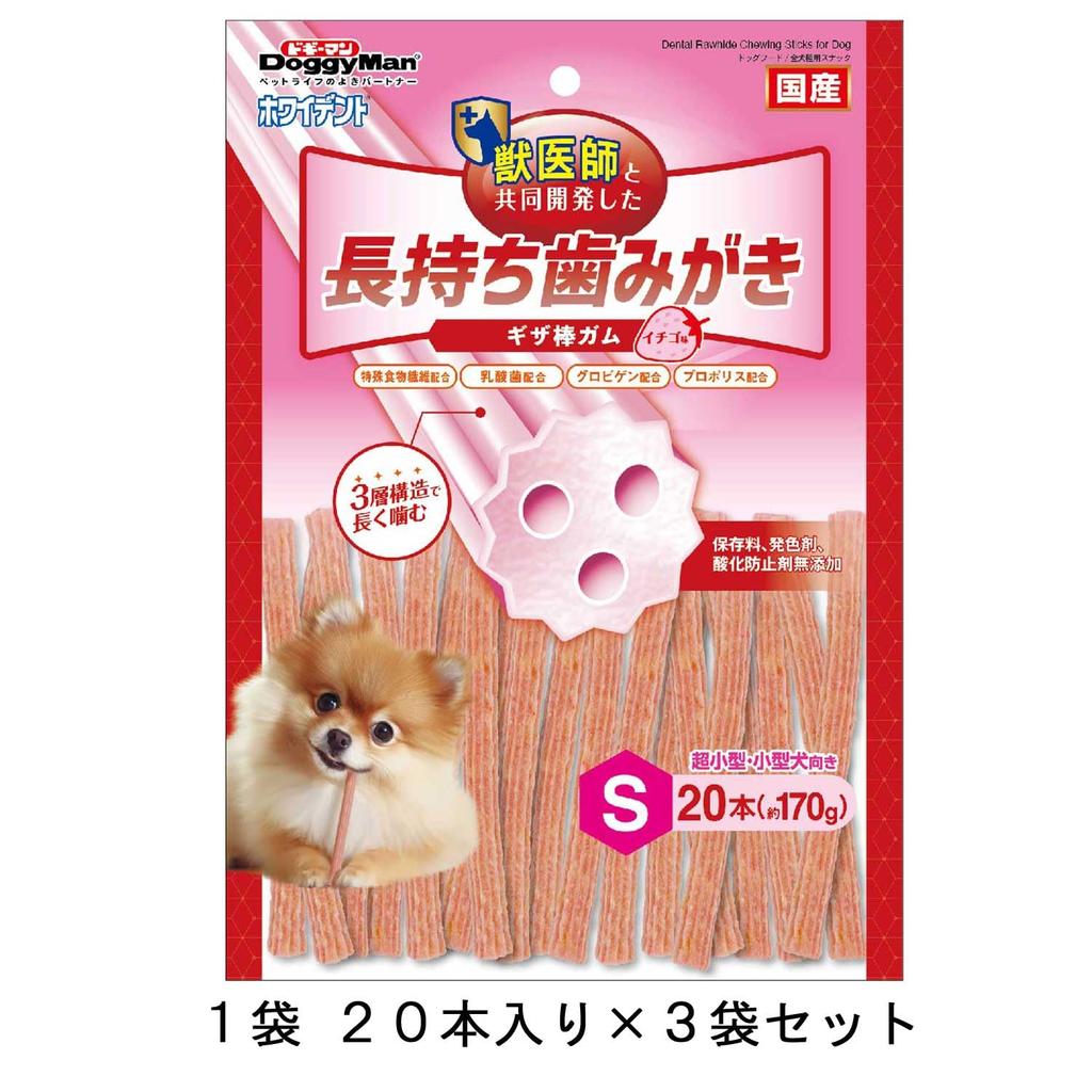 Зубная паста Doggyman Whitedent Jagged Stick Gum со вкусом клубники S 20 штук x 3 пакета набор лакомств для длительного использования (стоматологические собаки)