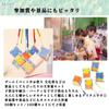 Nicheez Mini Cube 3D Puzzle 3D Maze Keychain Prize Fair Participation Award Present Party Event of (3.5cm/Set 20)