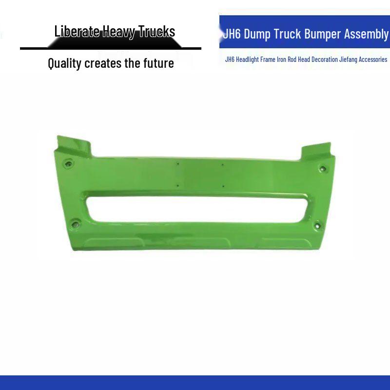 Jiefang JH6 Dump Truck Bumper & Headlight Frame Decoration
