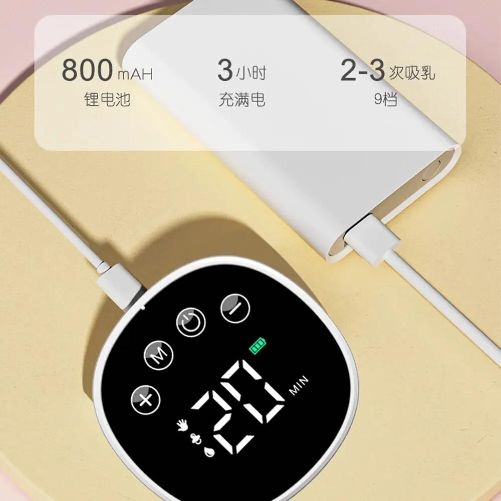 MY-376 Послеродовая сумка для мам безболезненный ультра-тихий носимый молокоотсос Интегрированное устройство для сцеживания молока