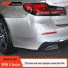 BMW 5 Series G30 Front & Rear Bumper Paint Protection Film - Anti-Scratch, TPU Invisible Wrap
