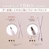 FASIO Waterproof Eyebrow (Thick Round Core) 01 Gray 0.7g Eyebrow Pencil No Falling