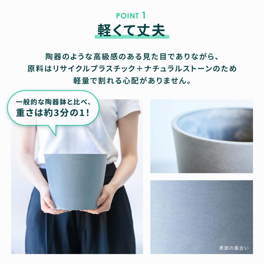 ECOPOTS Стокгольм И РАСТЕНИЯ (Серо-коричневый, Горшок, Стол-L (нет. 5))