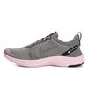 Женская модель AJ5908-001 кроссовок Nike Flex Experience Rn 8 'Metallic Pewter'