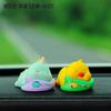Cute Vehicle Accessories Figure Car decorationHJQCBJ005-007, QCBJZD005, 1 set,Korean Car Acc