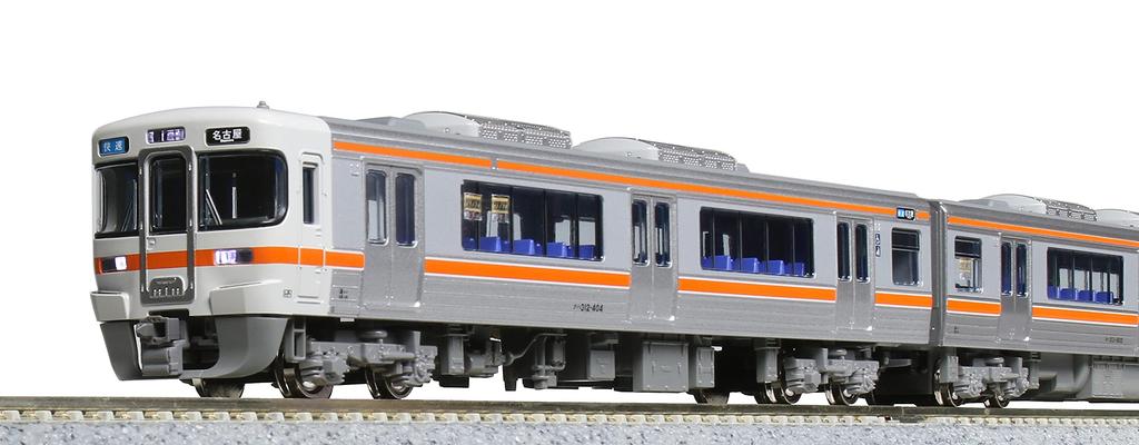 KATO N Gauge 313 Series 1600 Chuo Main Line Set Model Train 3-Car 10-1707