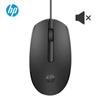 HP Проводная USB-мышь для офиса M10