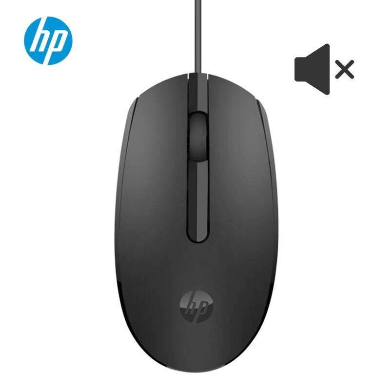 HP Проводная USB-мышь для офиса M10