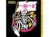 [CD] Ichi-Go Ichi-E Japan Special Edition Zebrahead AQCD-77563 Visit To Japan