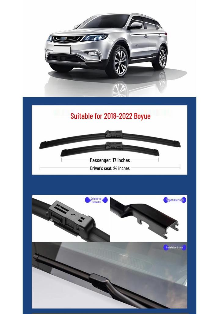 Бескаркасные передние и задние щетки стеклоочистителя для Geely Boyue 2018-2024